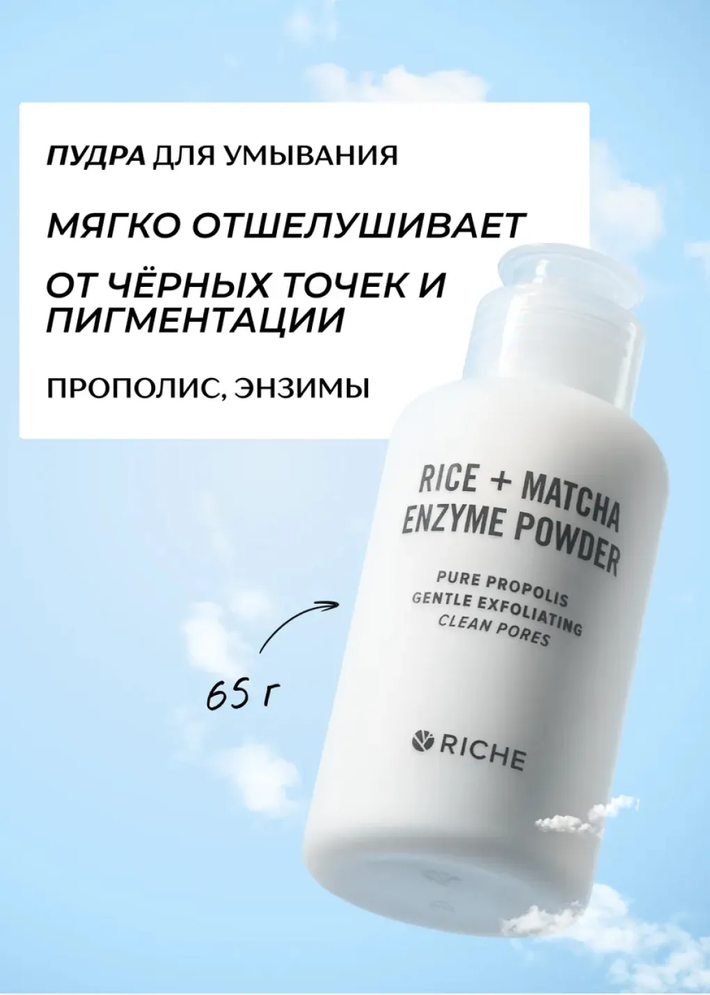 productImg