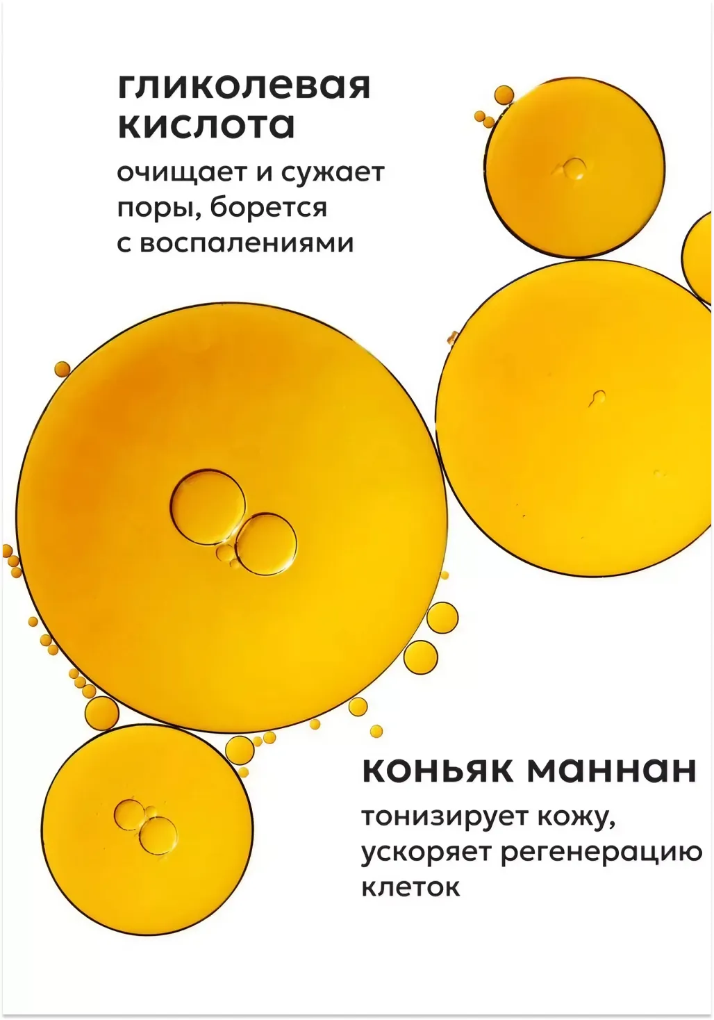 productImg