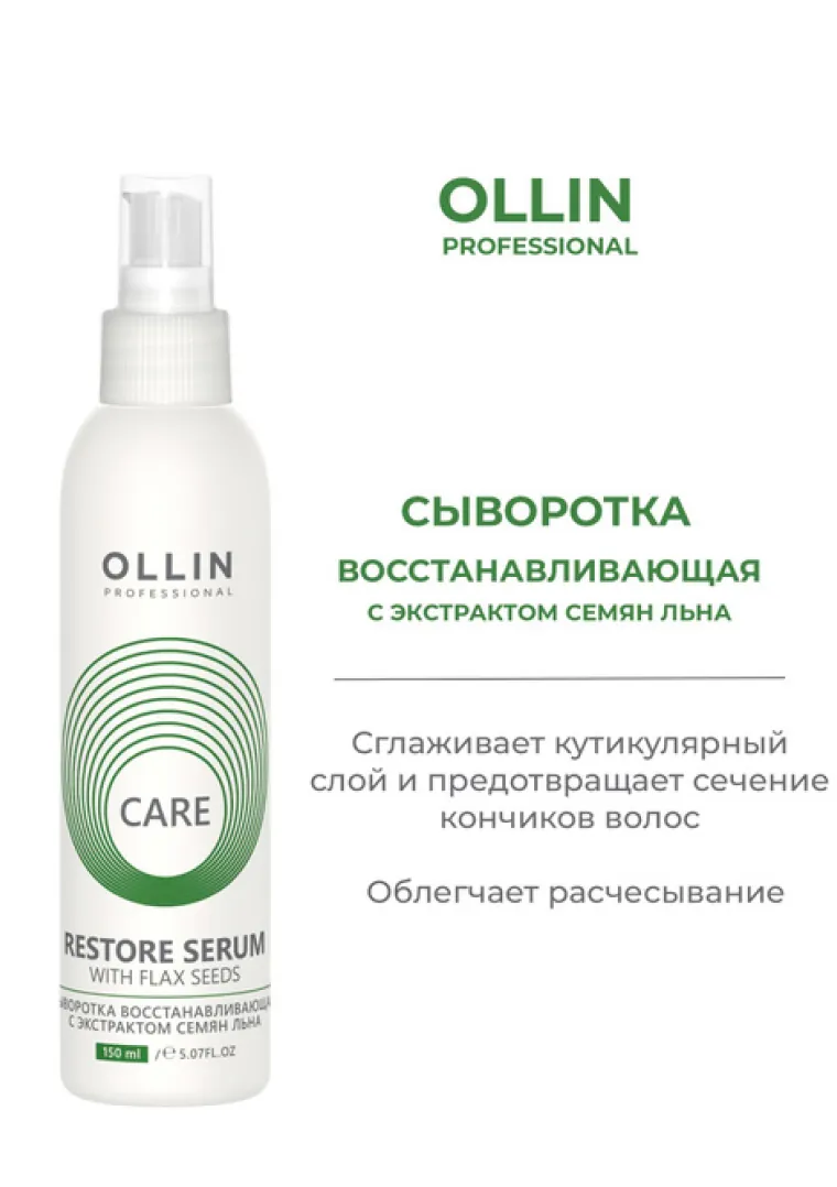 productImg