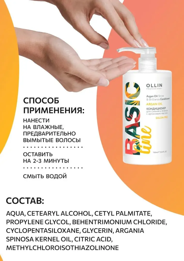 productImg