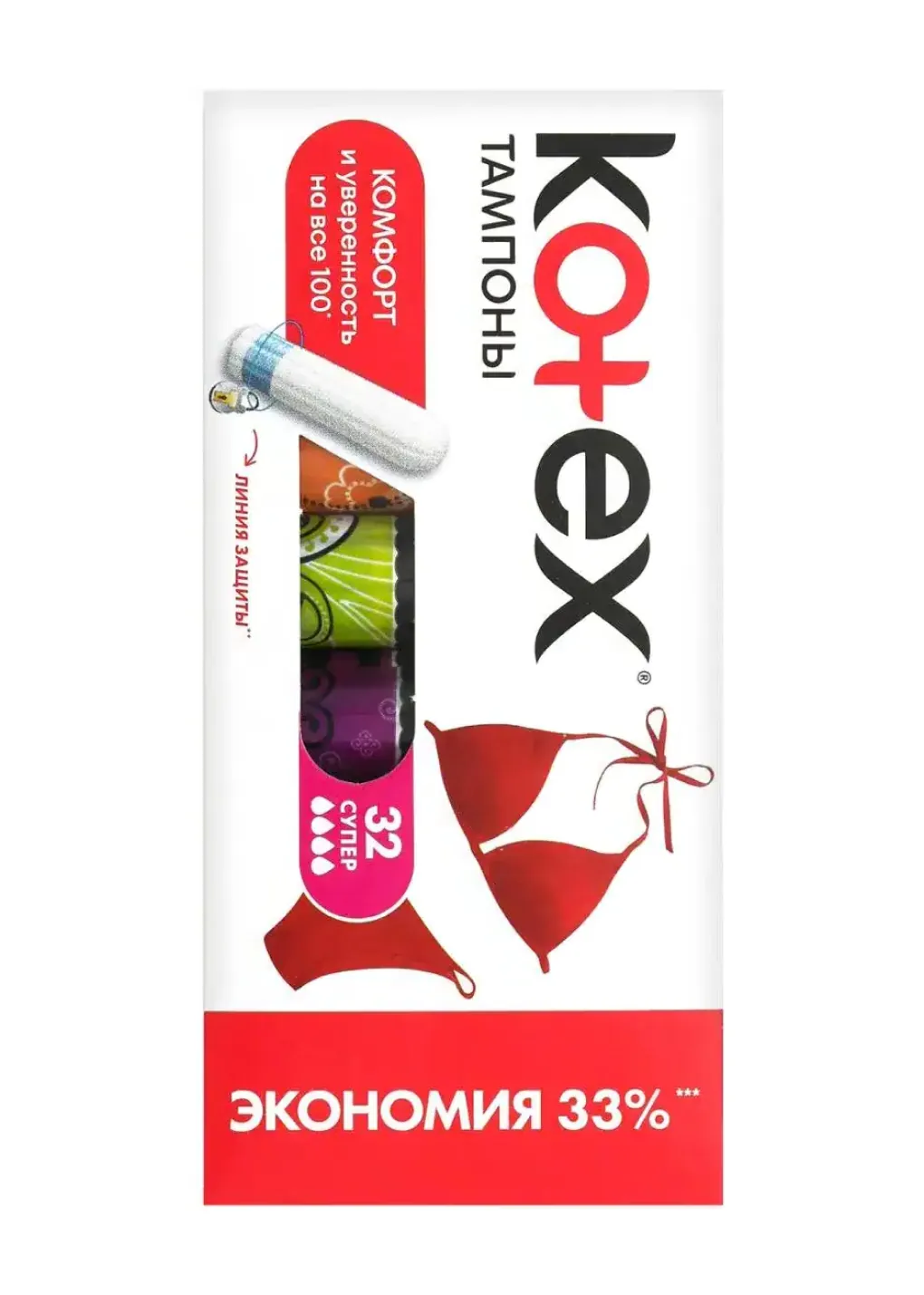 productImg