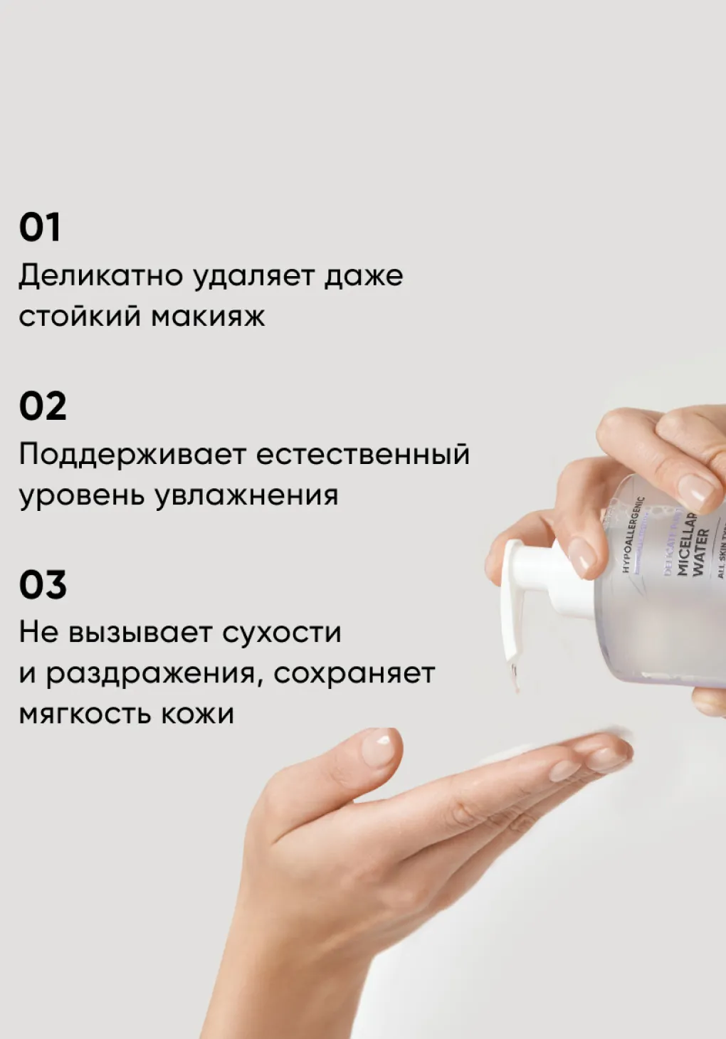 productImg
