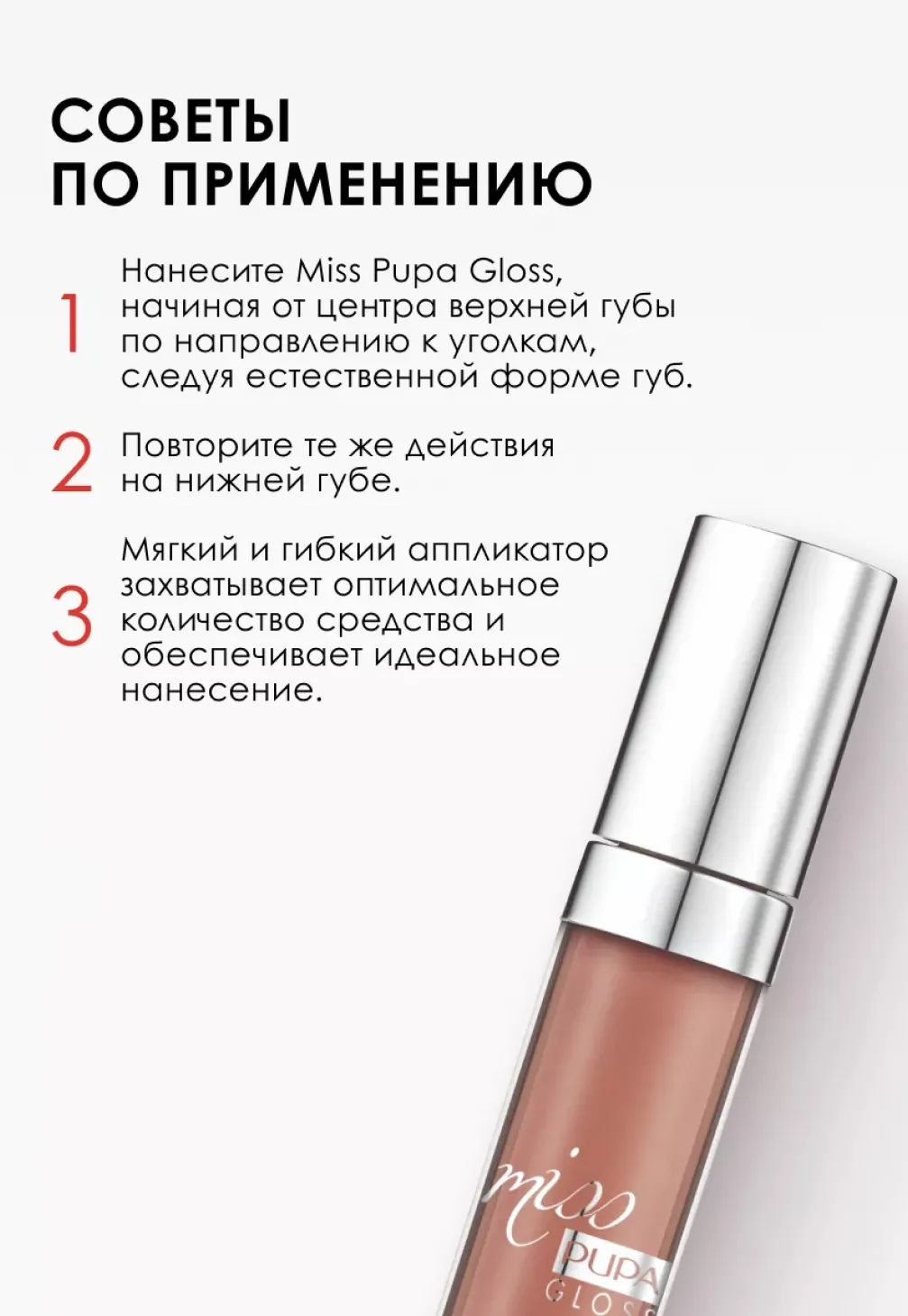 productImg