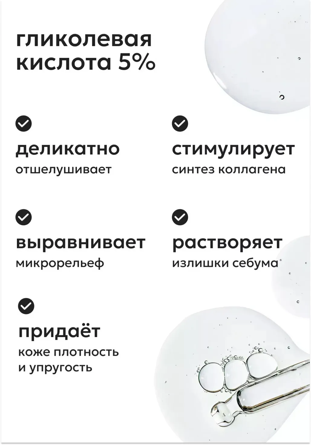 productImg