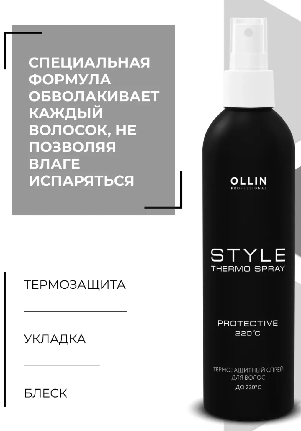 productImg