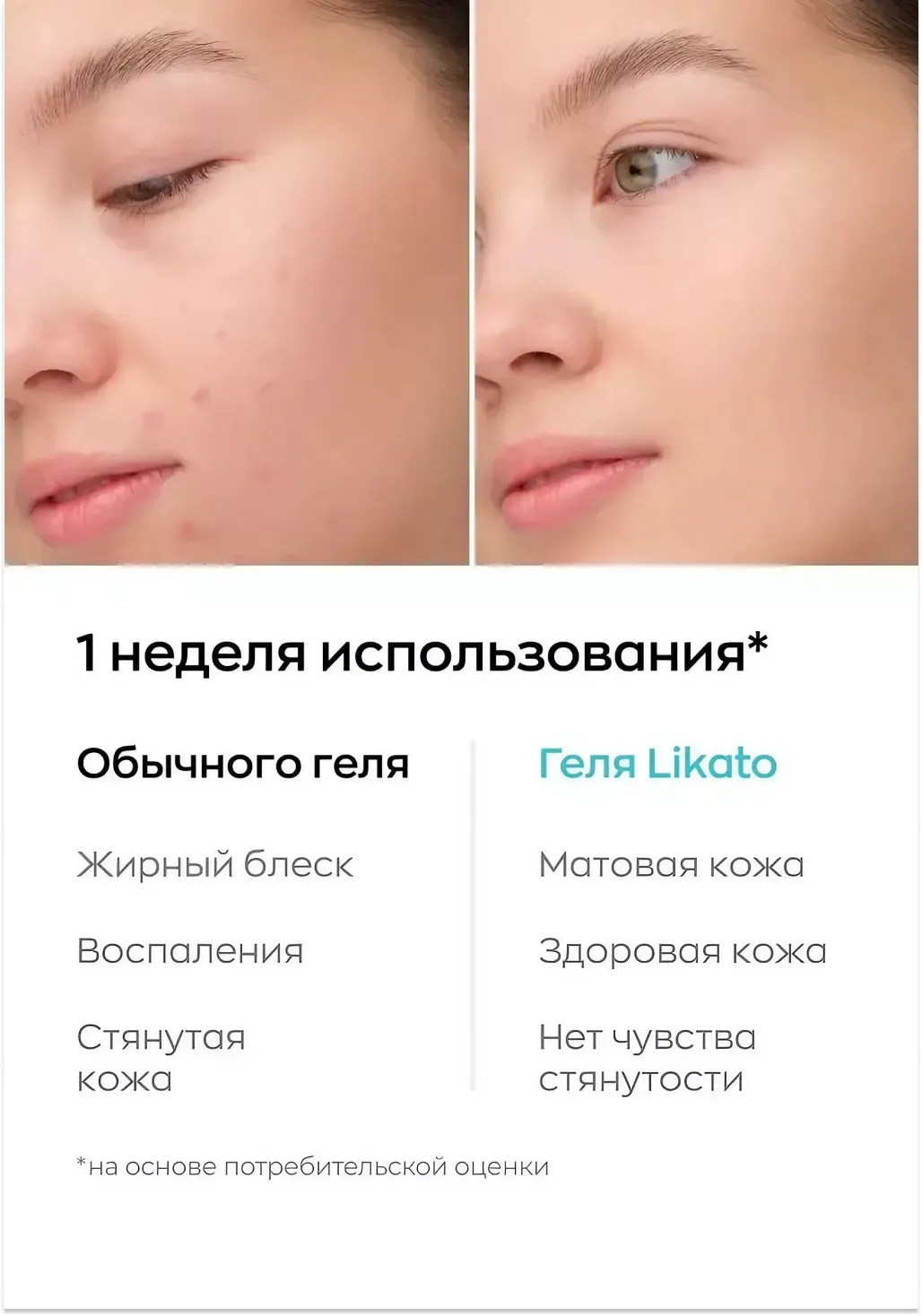 productImg