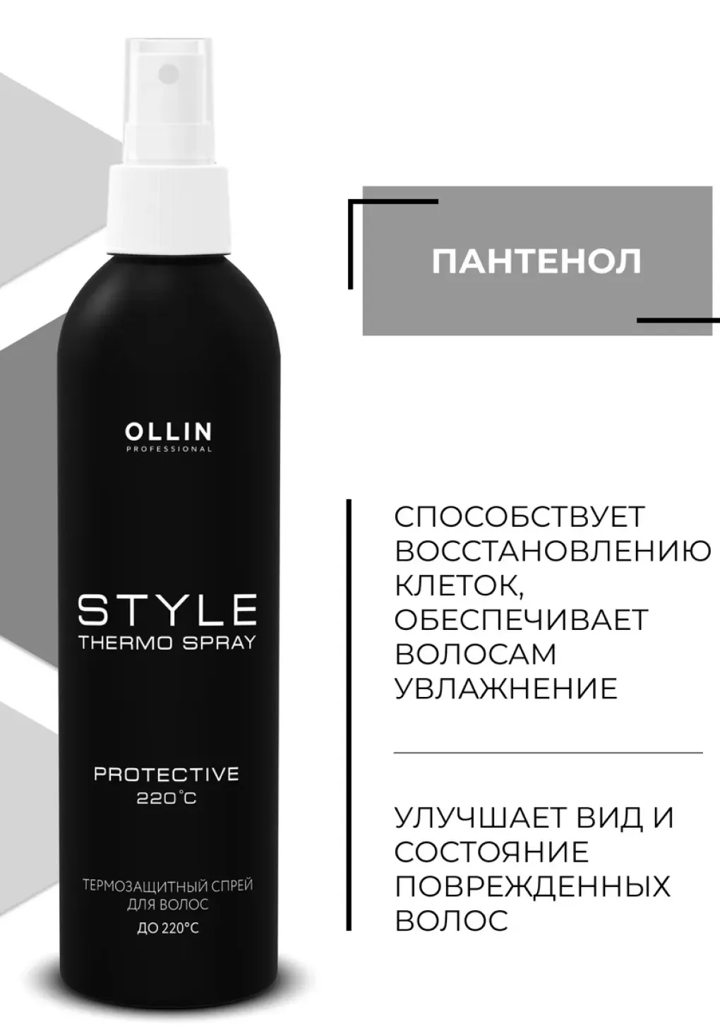 productImg
