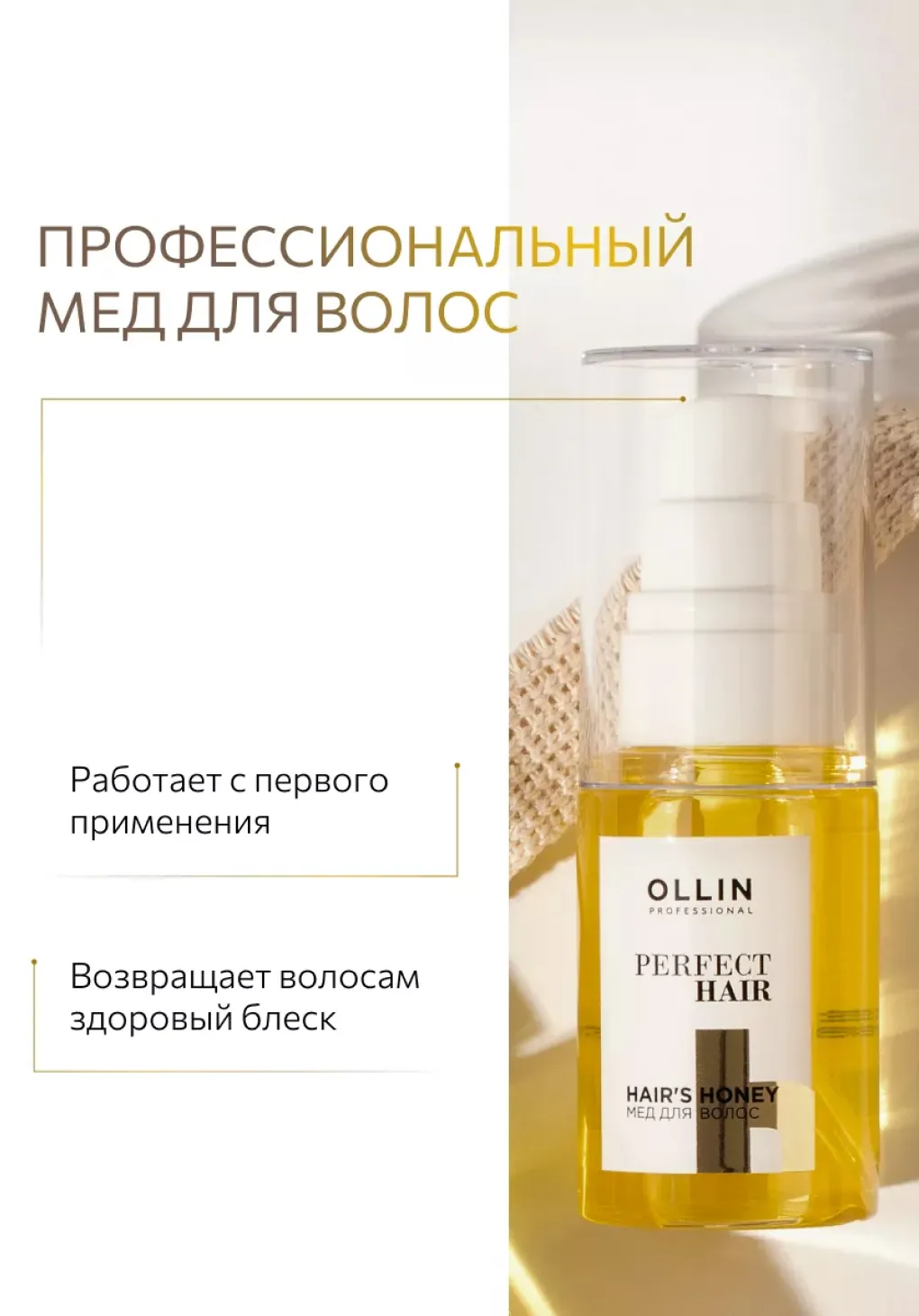 productImg