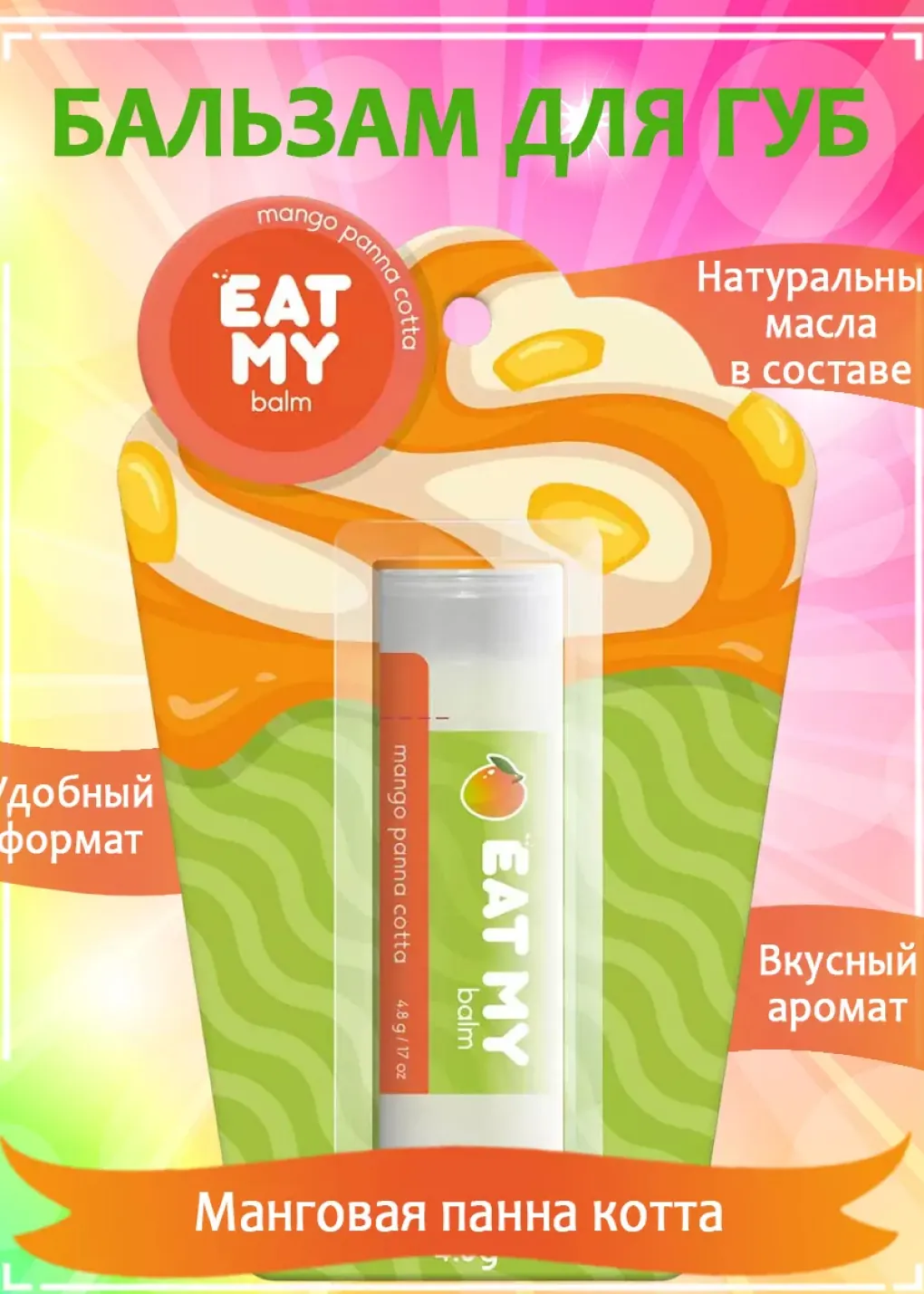 productImg