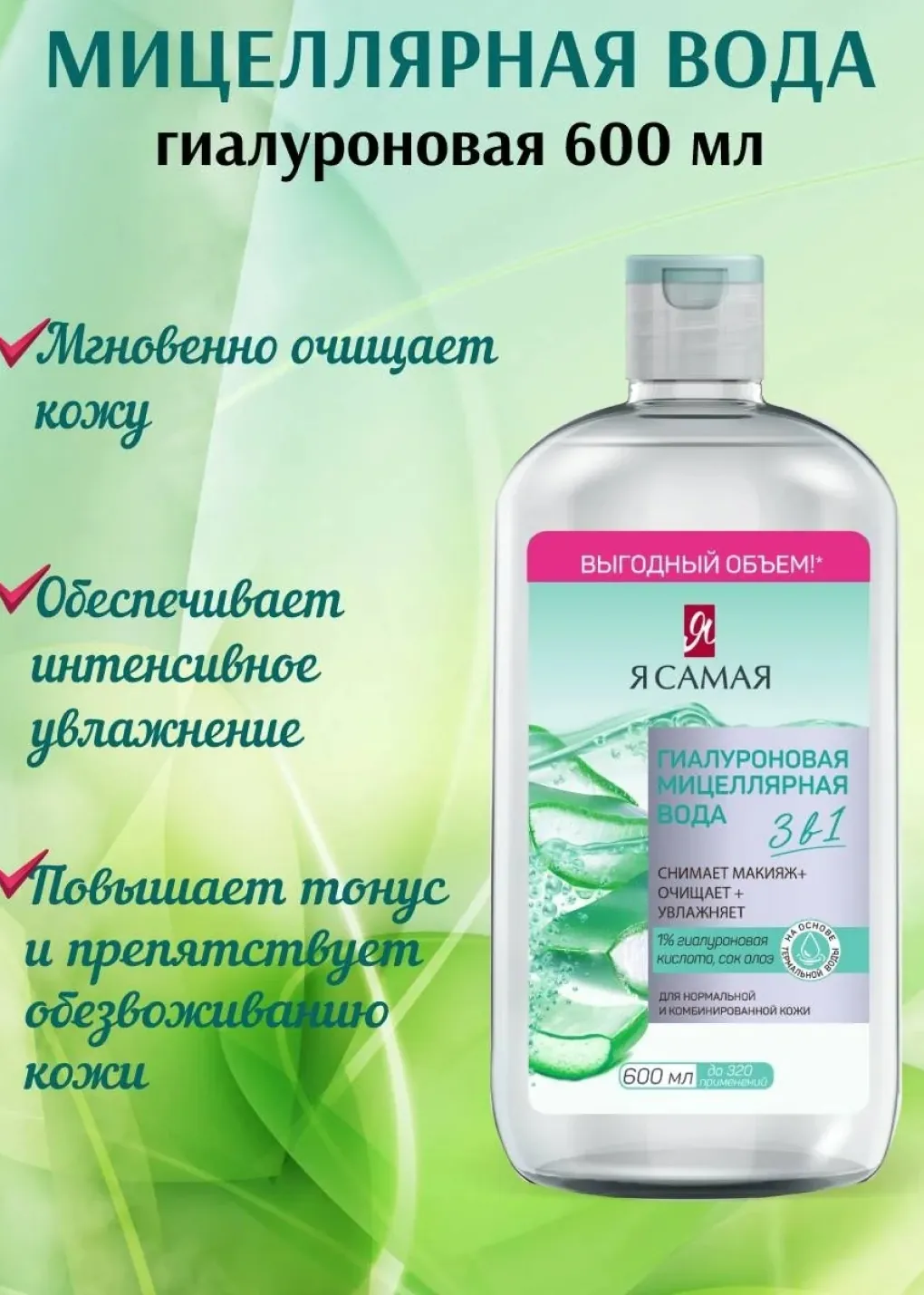 productImg