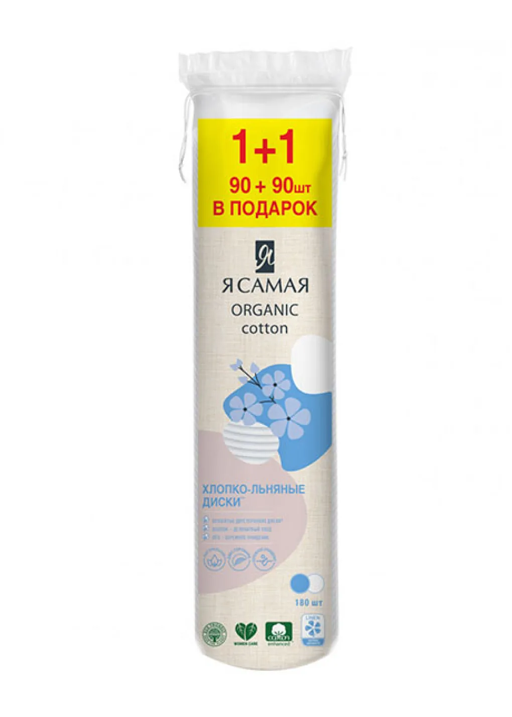 productImg
