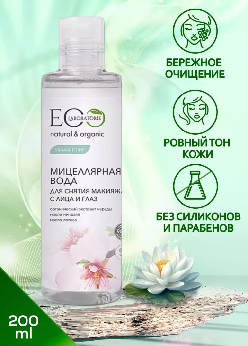 productImg