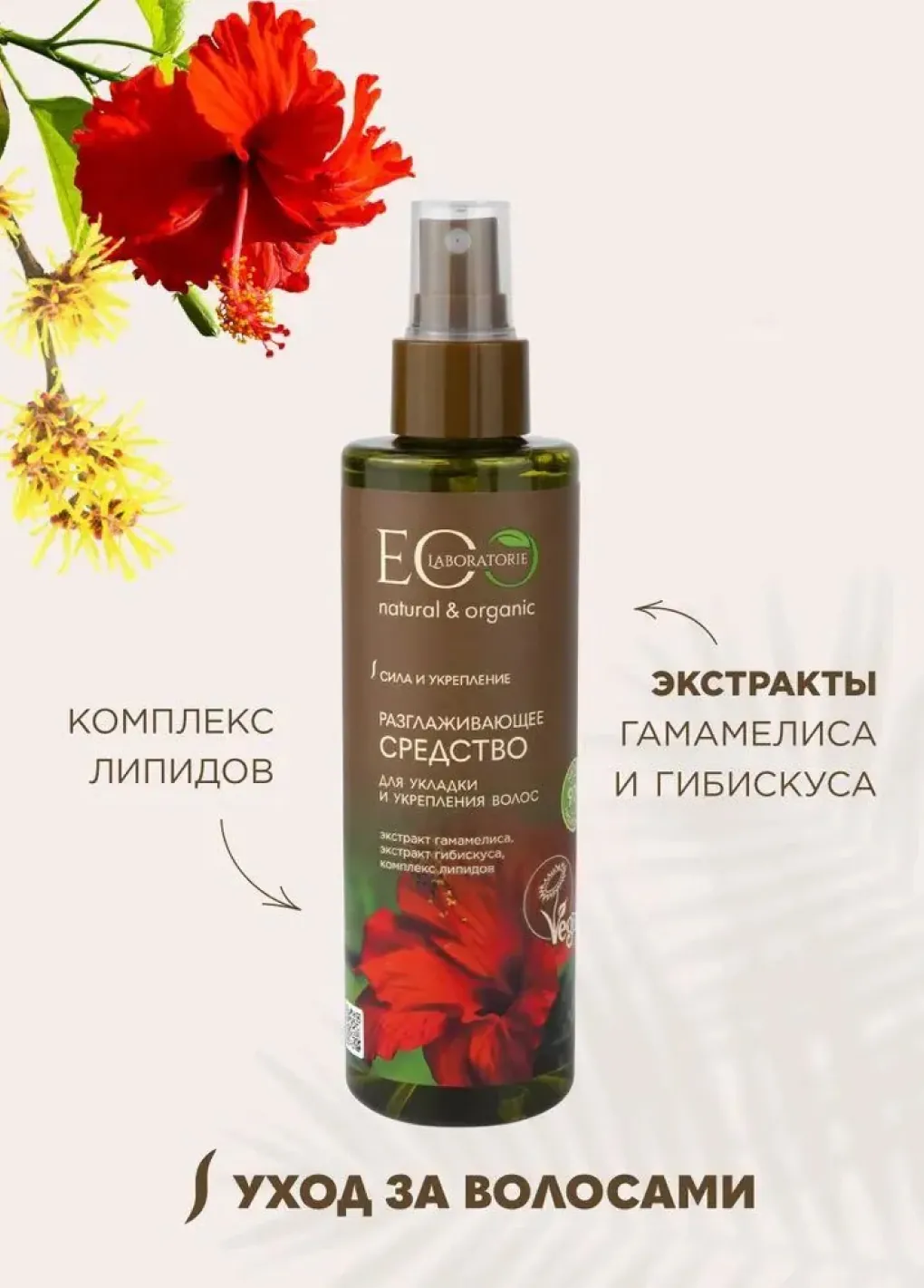 productImg