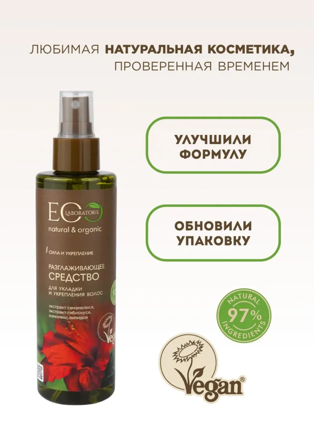 productImg