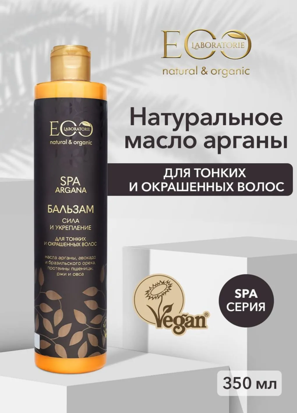 productImg