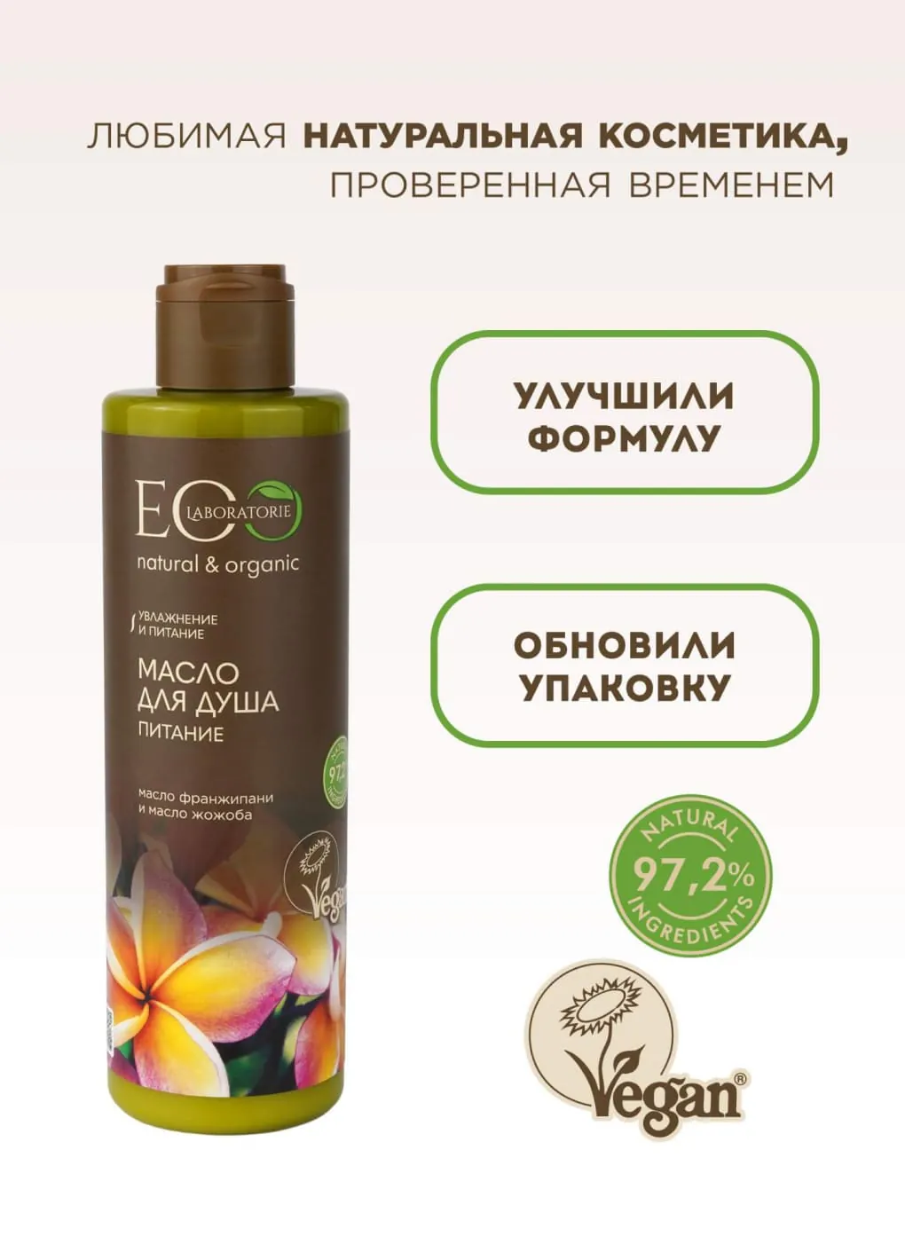 productImg
