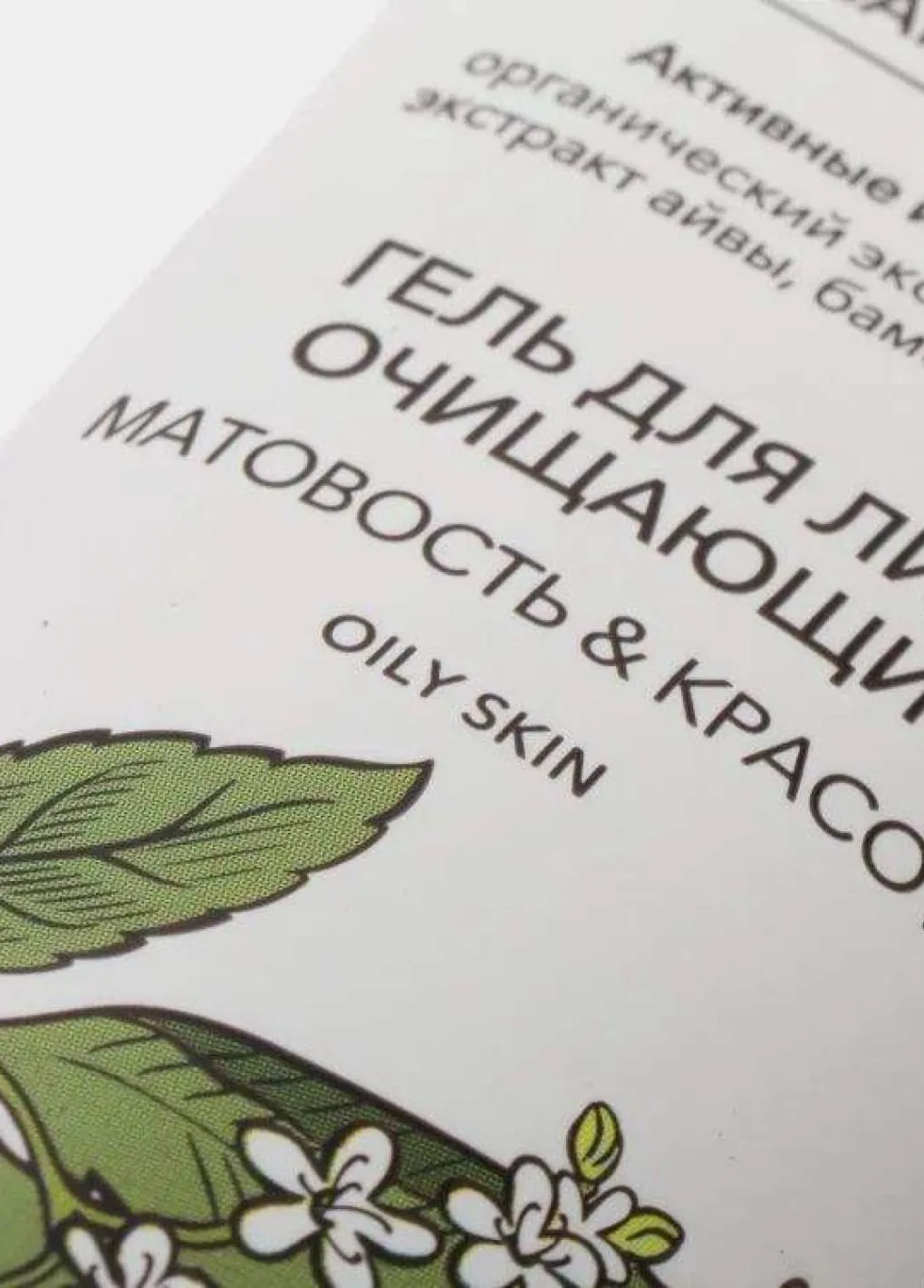 productImg