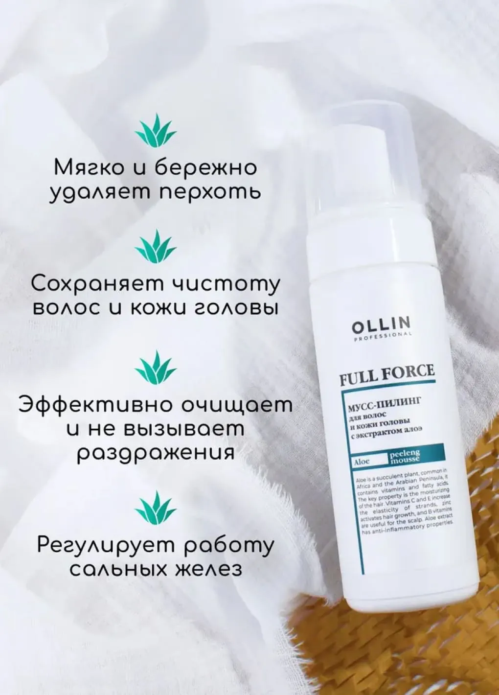 productImg