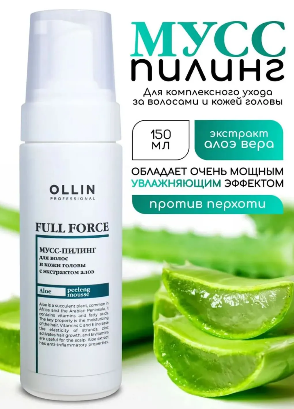 productImg