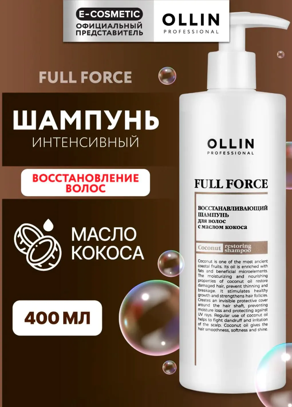 productImg