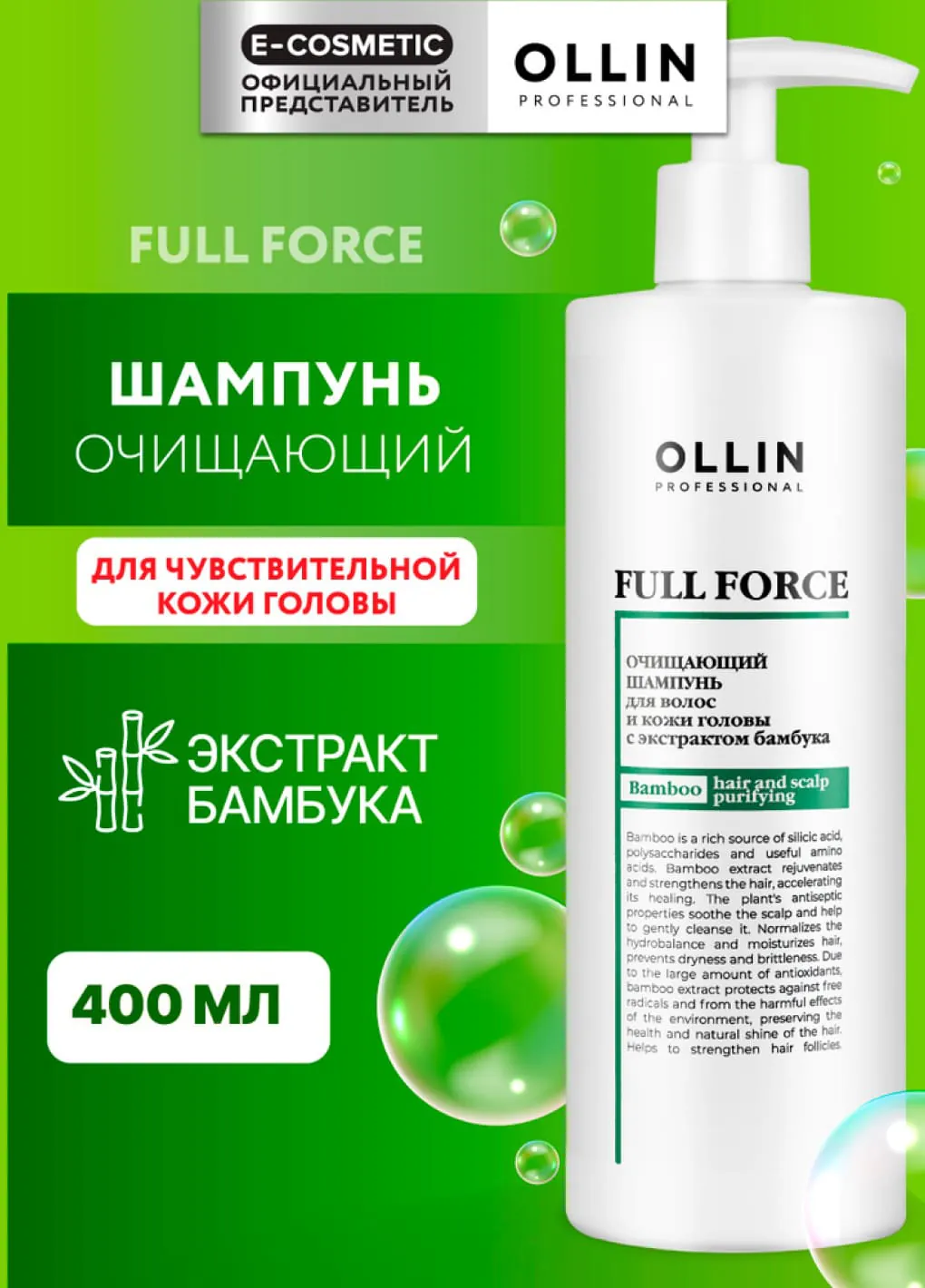 productImg
