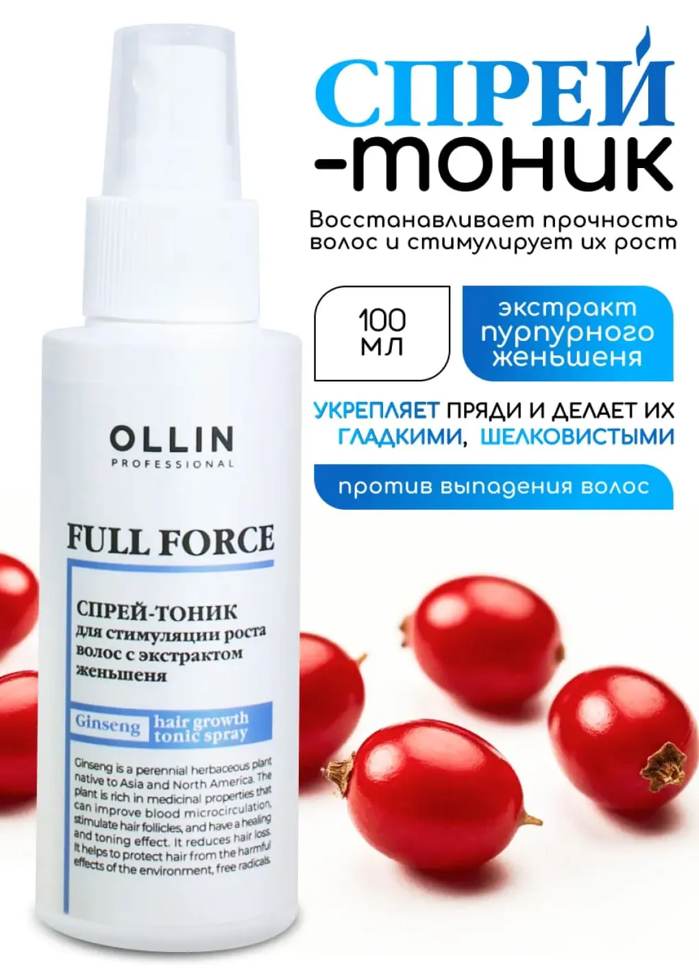 productImg
