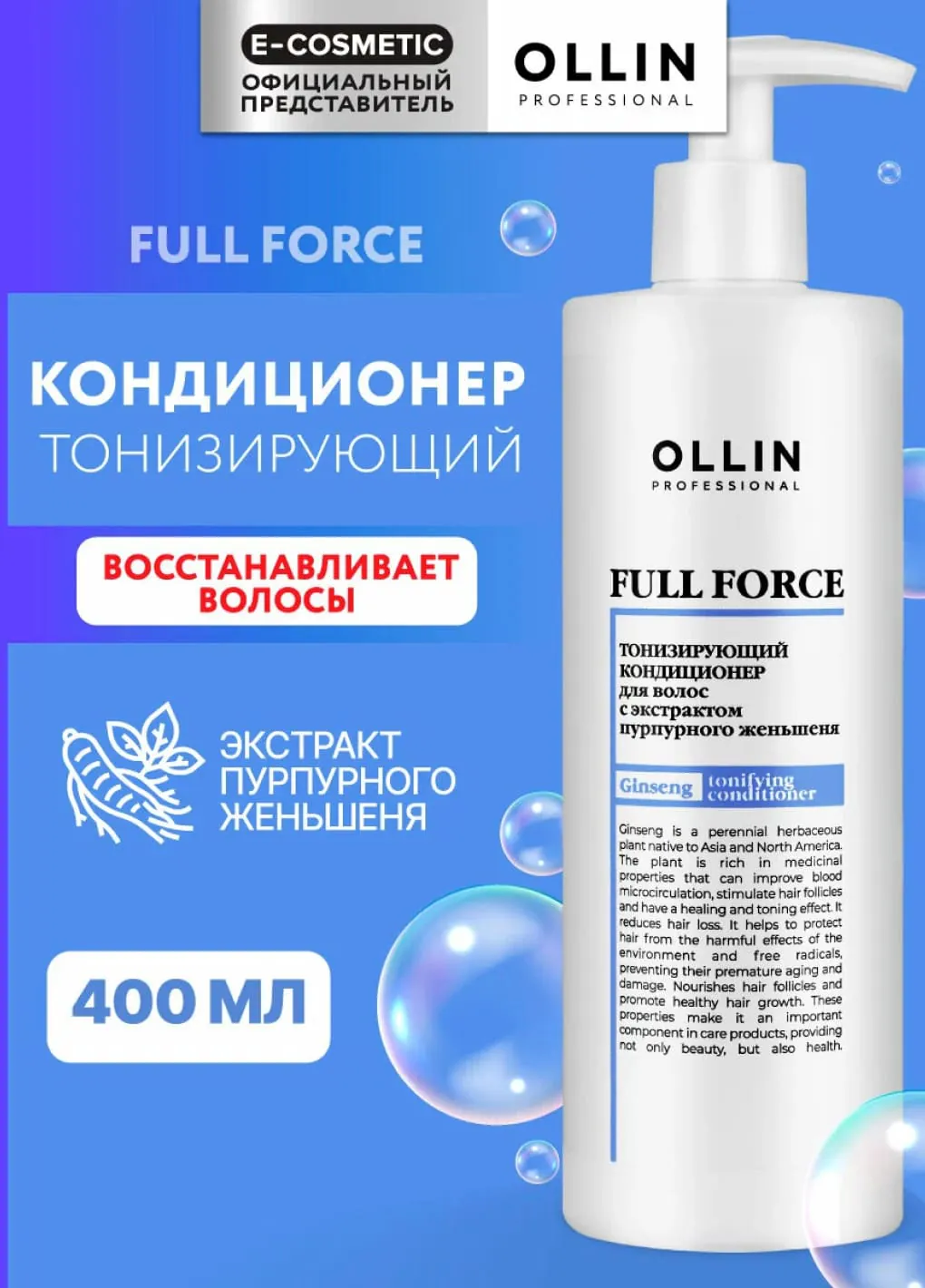 productImg