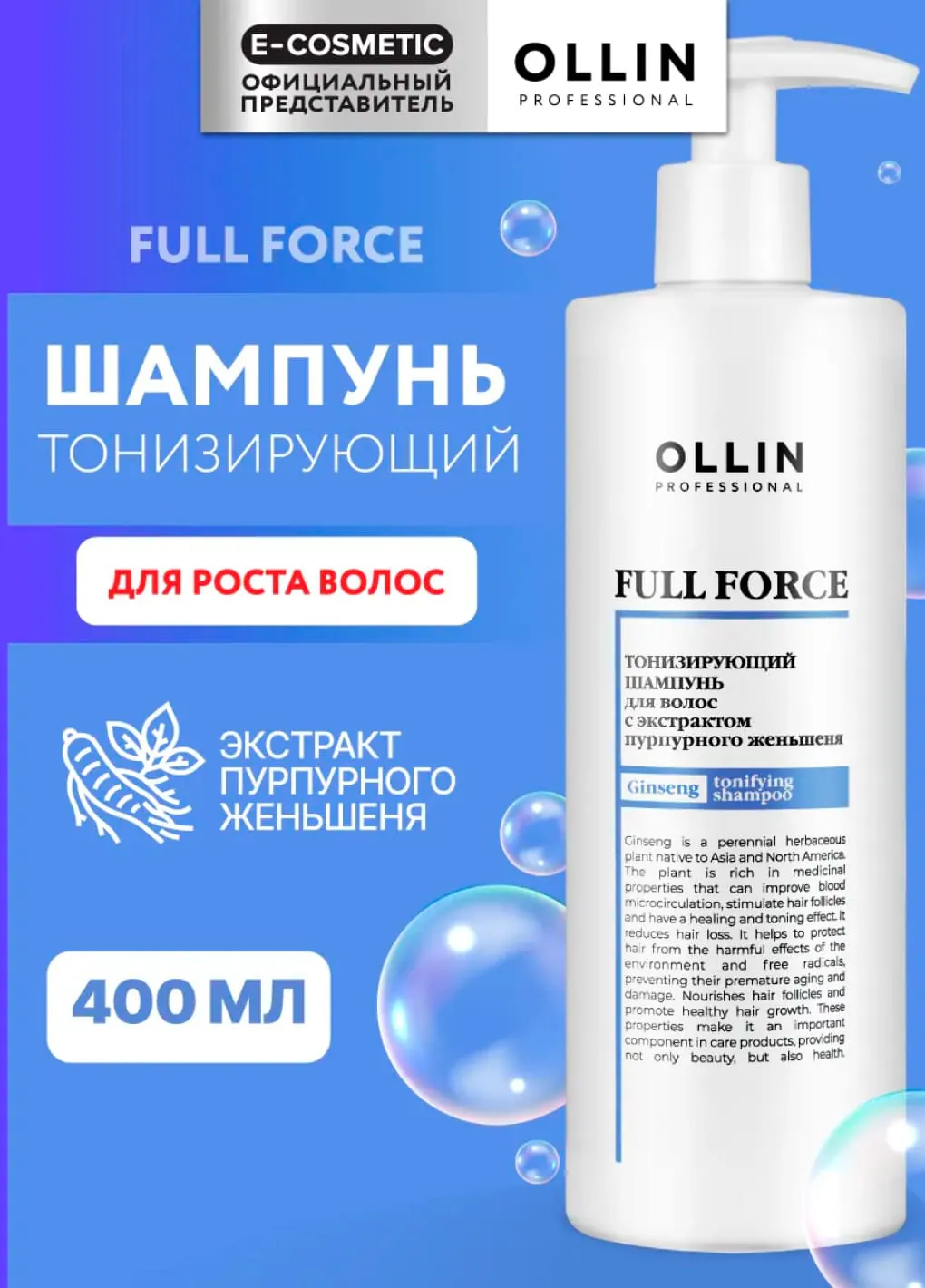 productImg