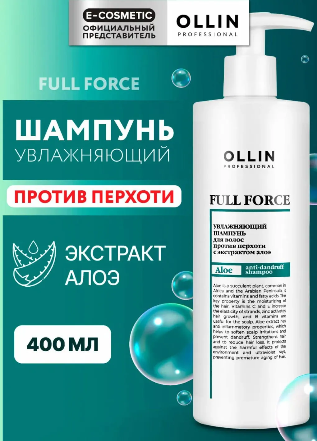 productImg