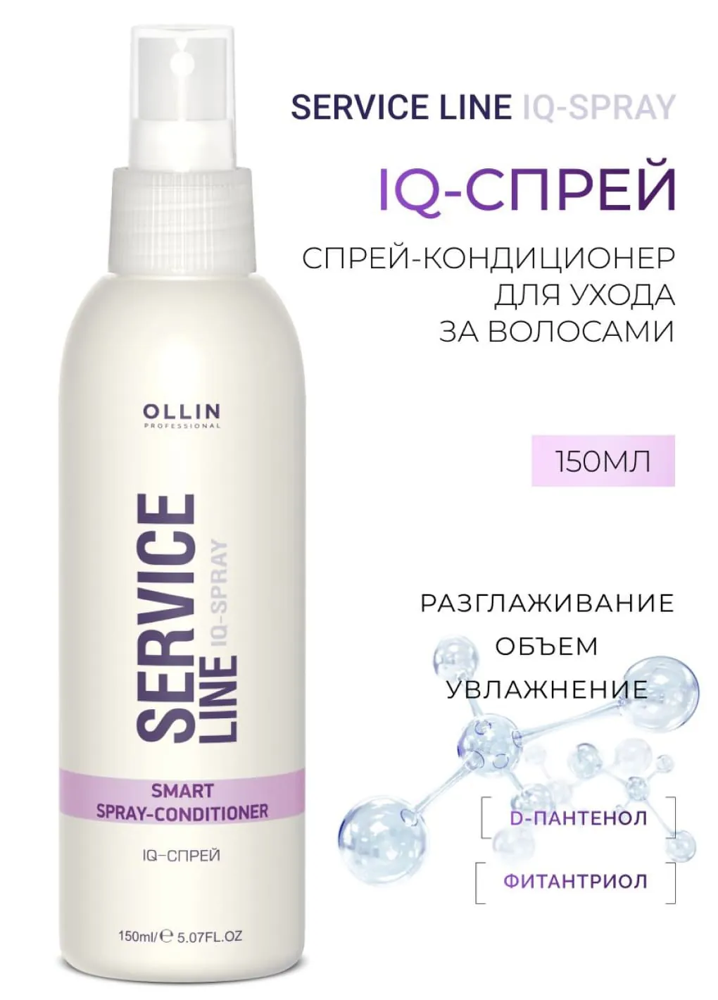 productImg