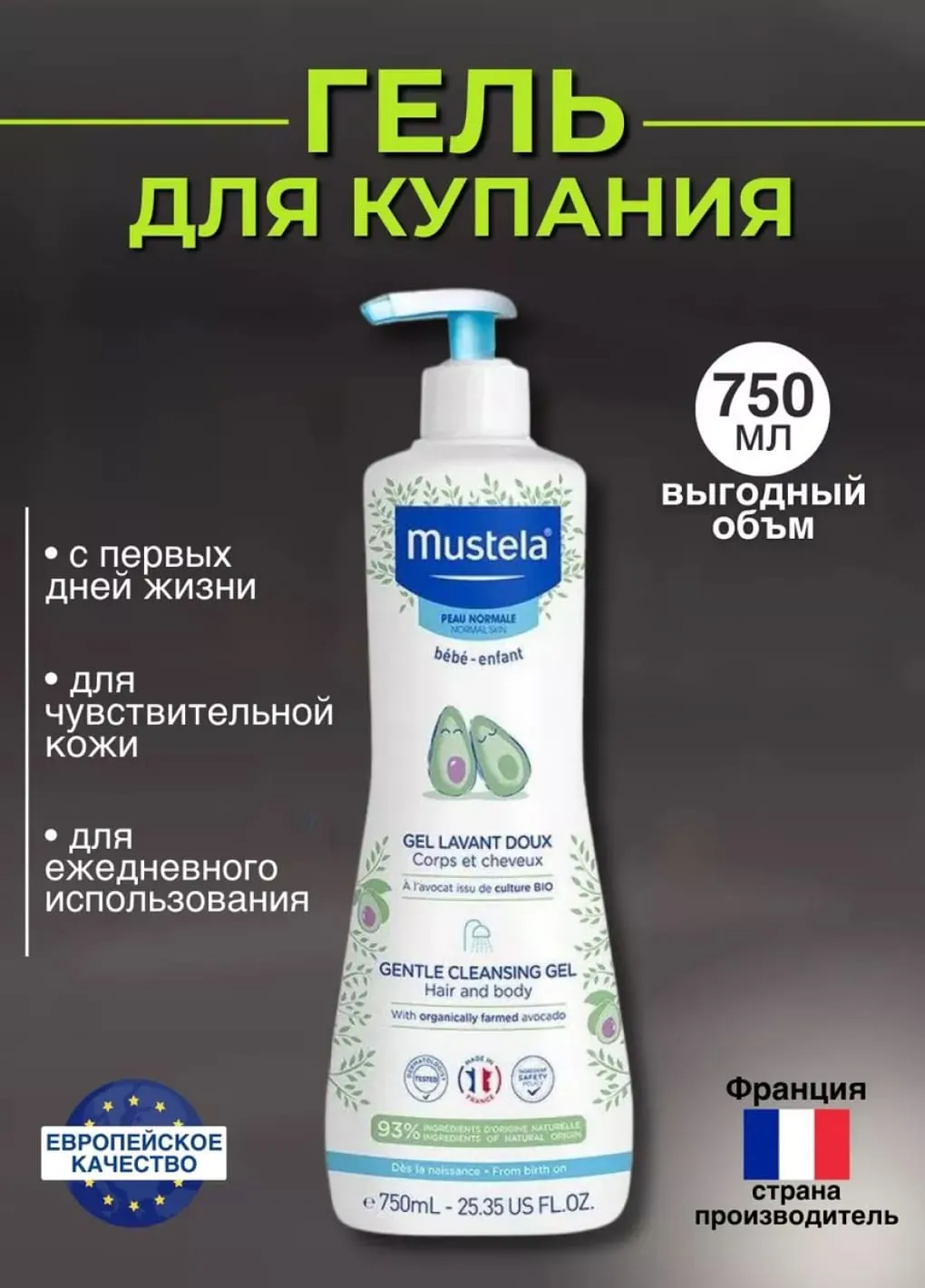 productImg