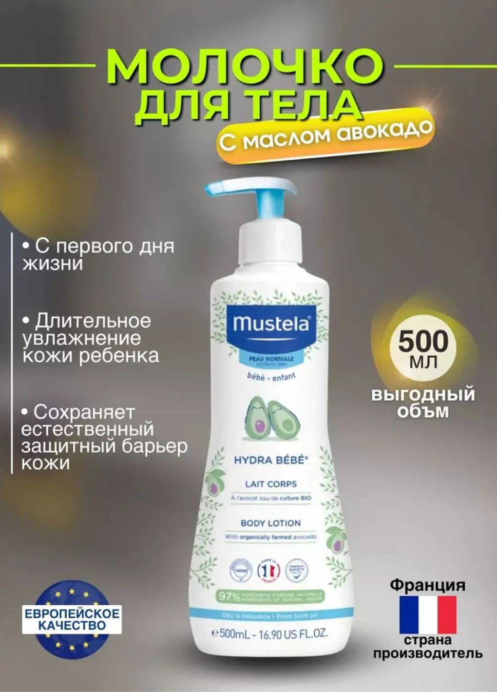productImg