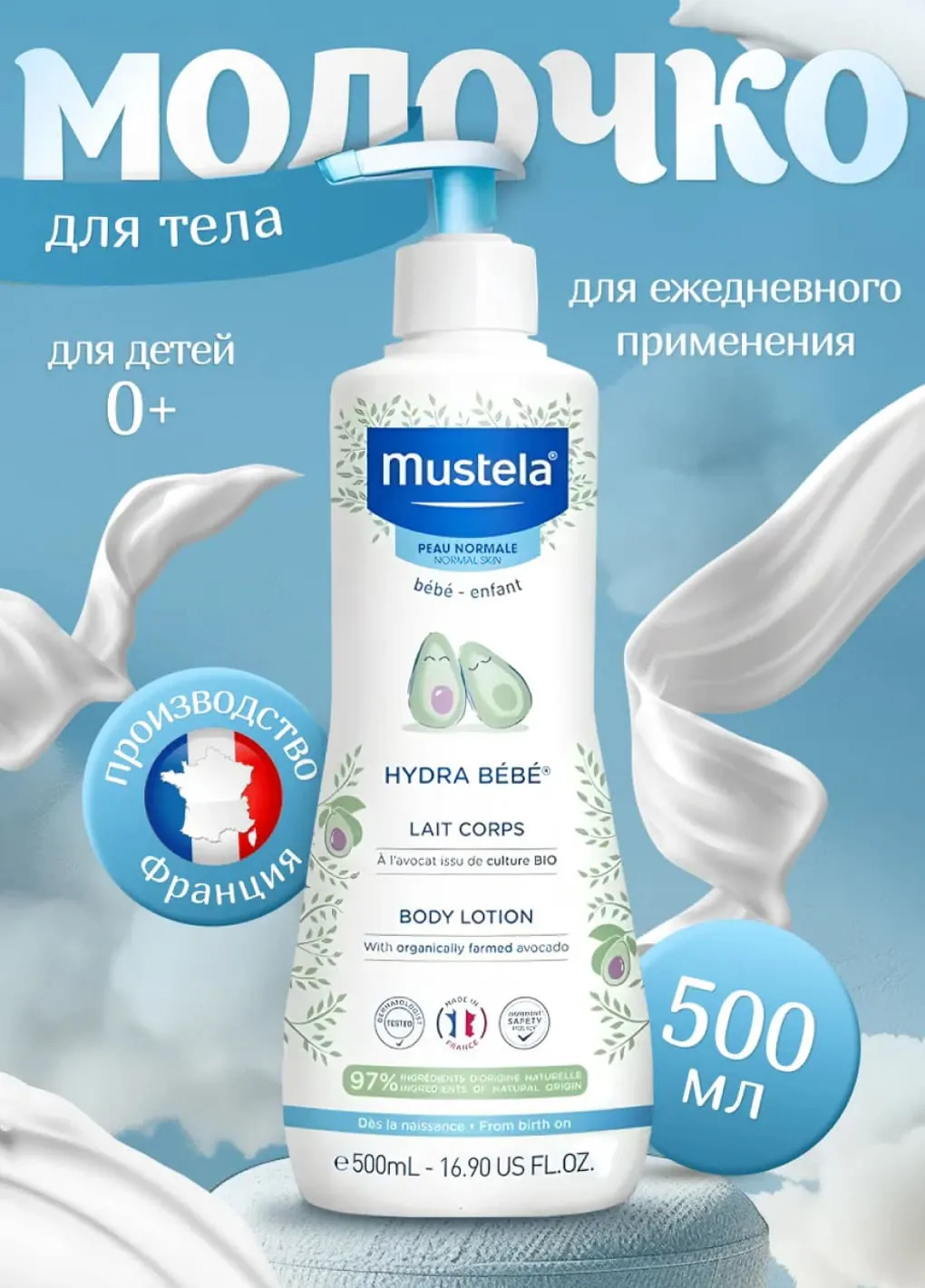 productImg