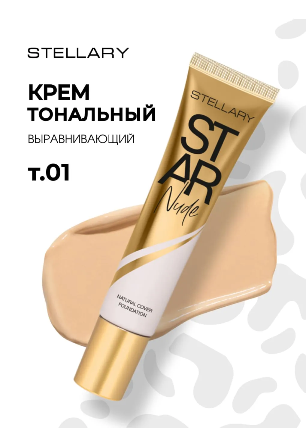 productImg