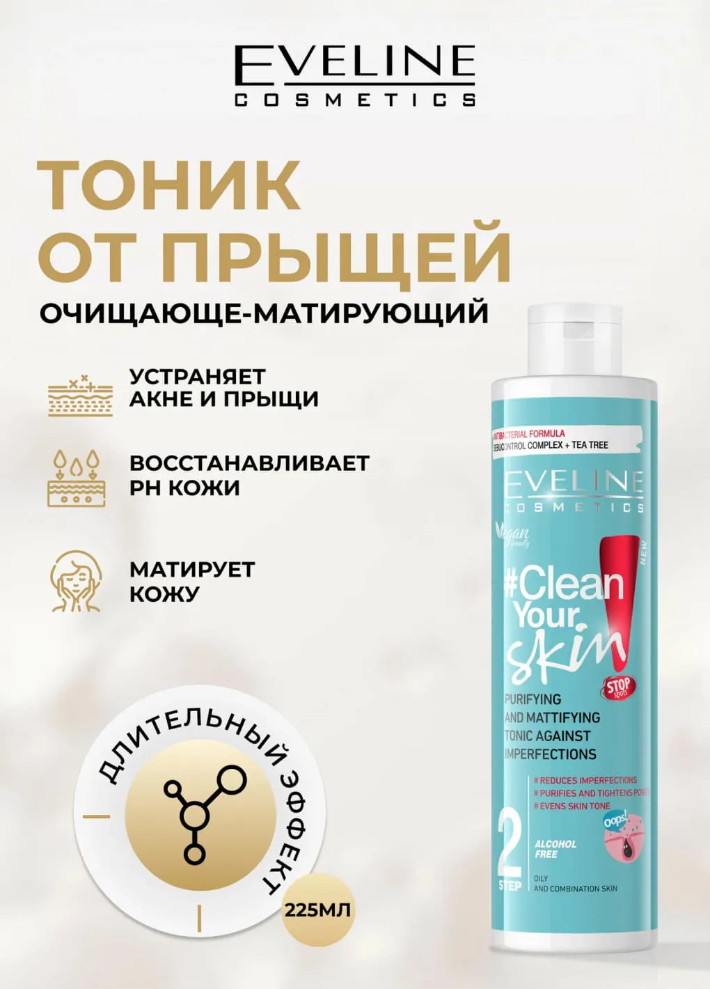 productImg