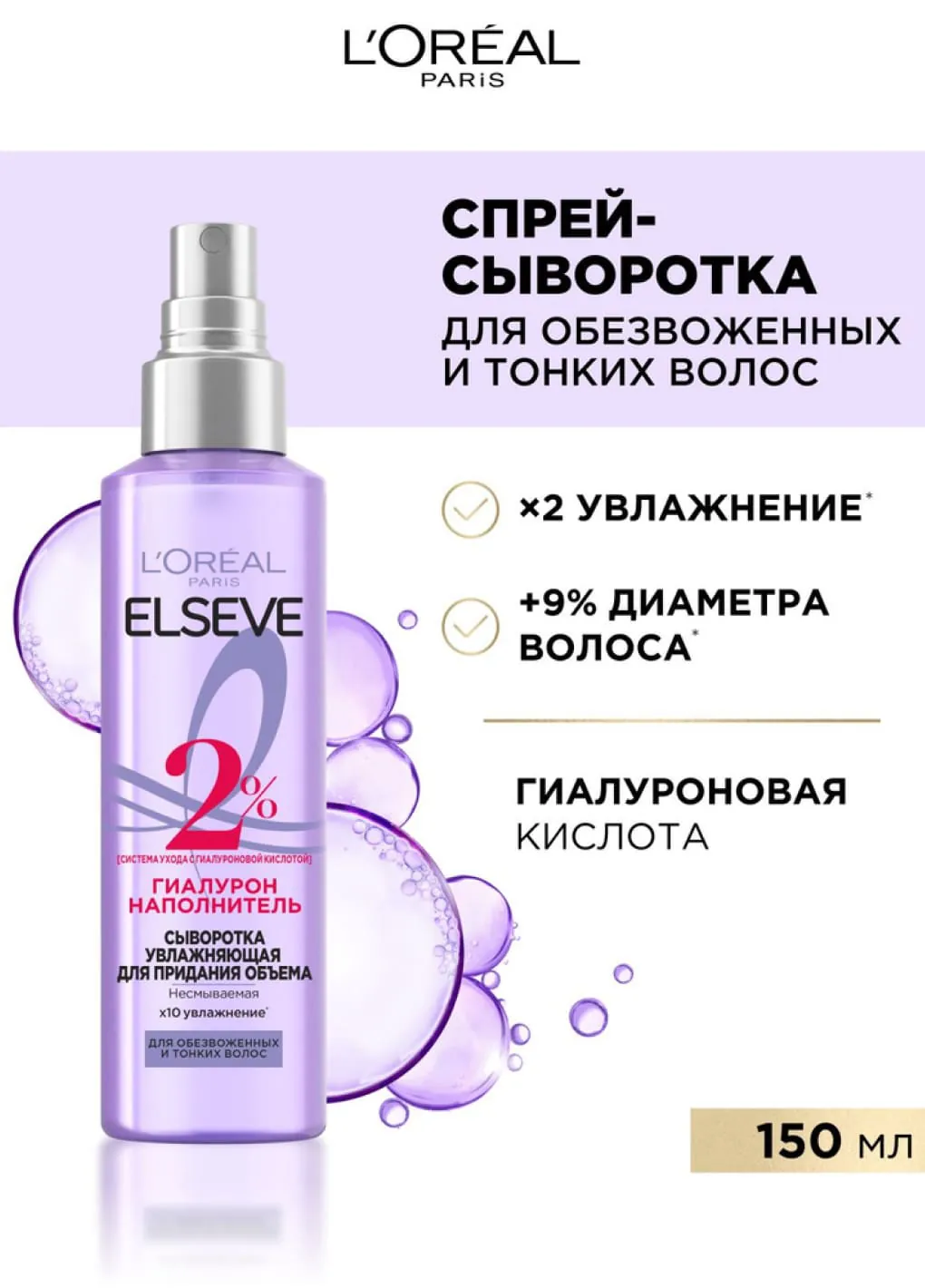 productImg