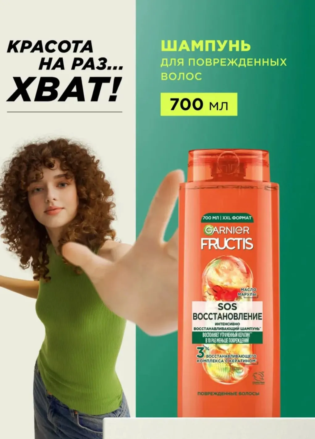 productImg