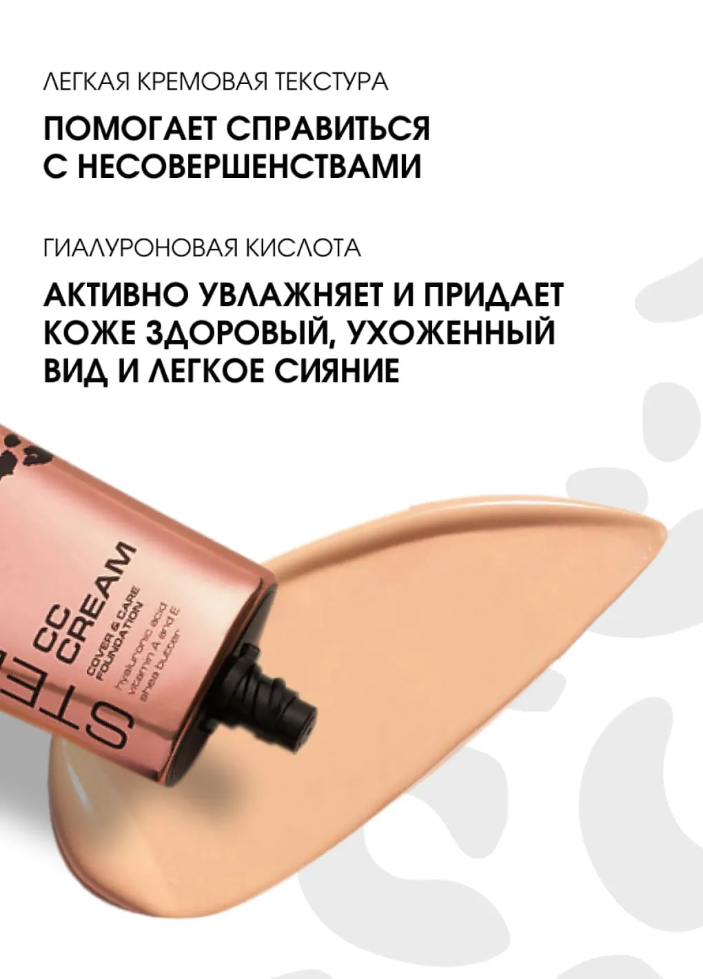 productImg