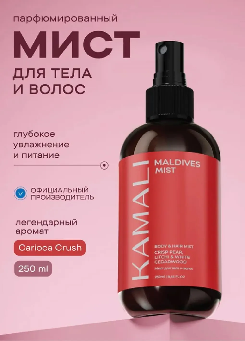 productImg