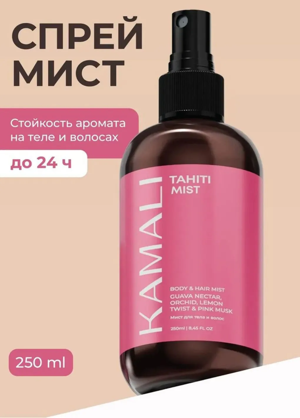 productImg