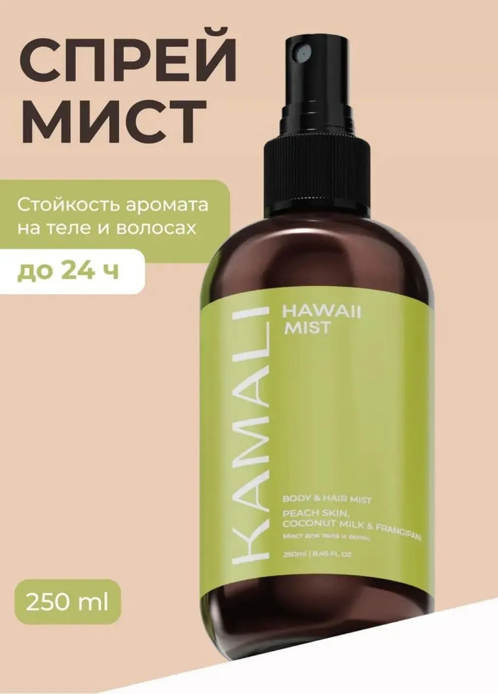 productImg