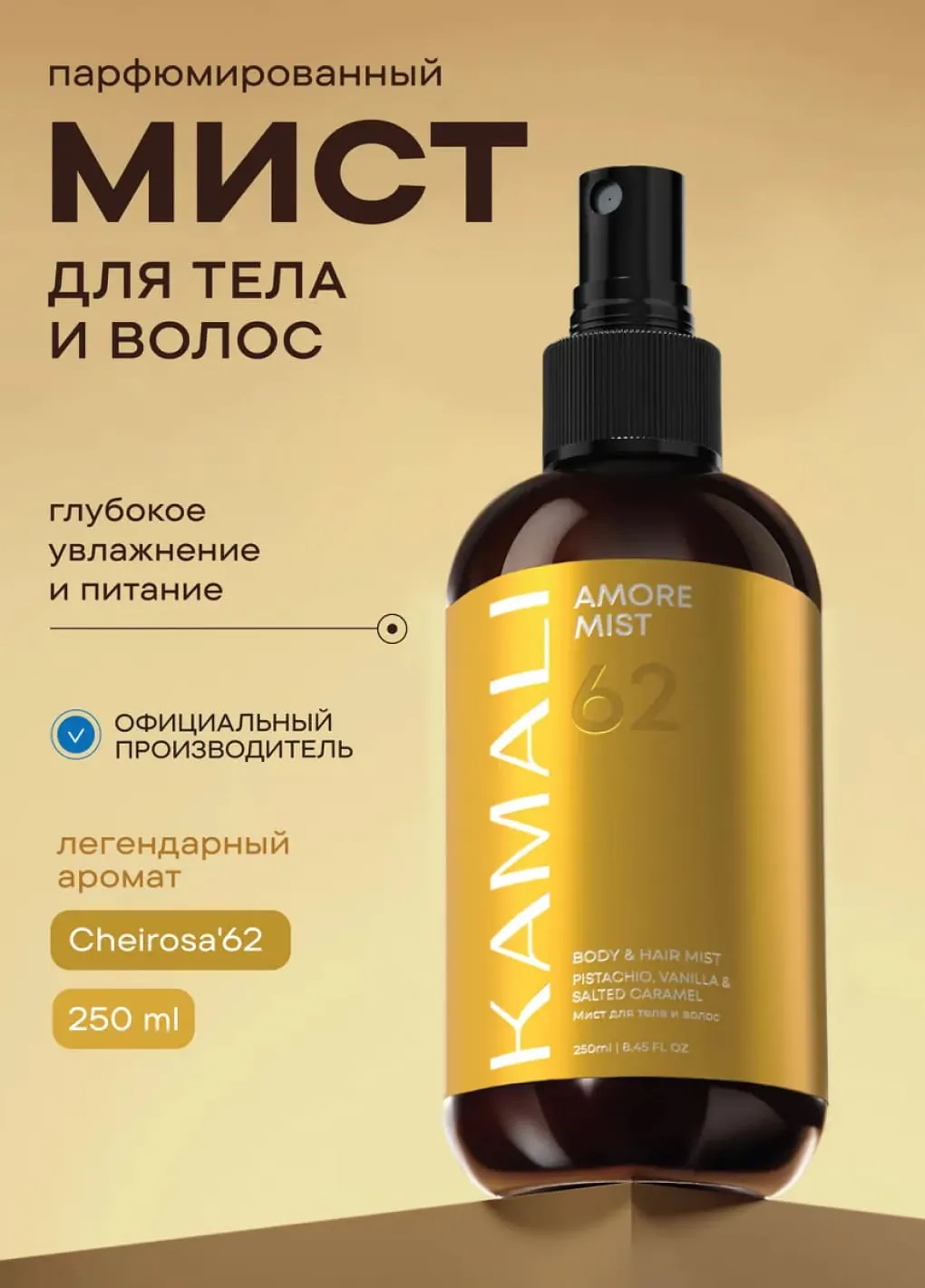 productImg