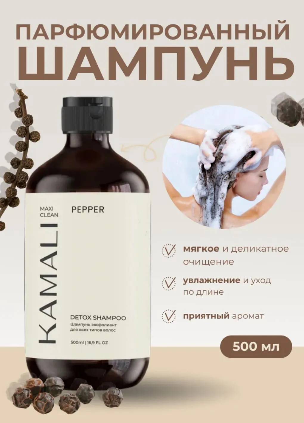 productImg