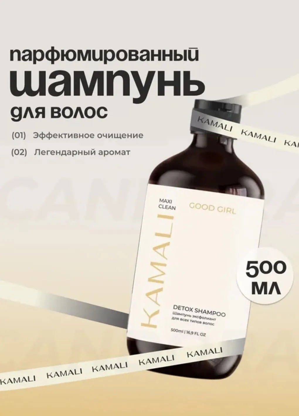 productImg