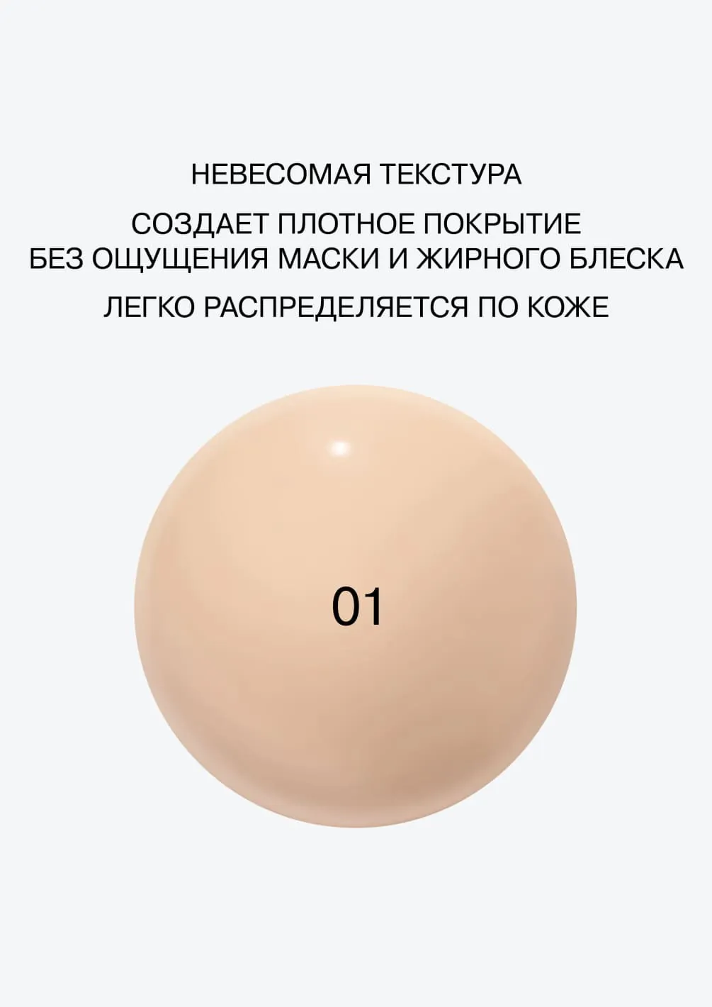 productImg