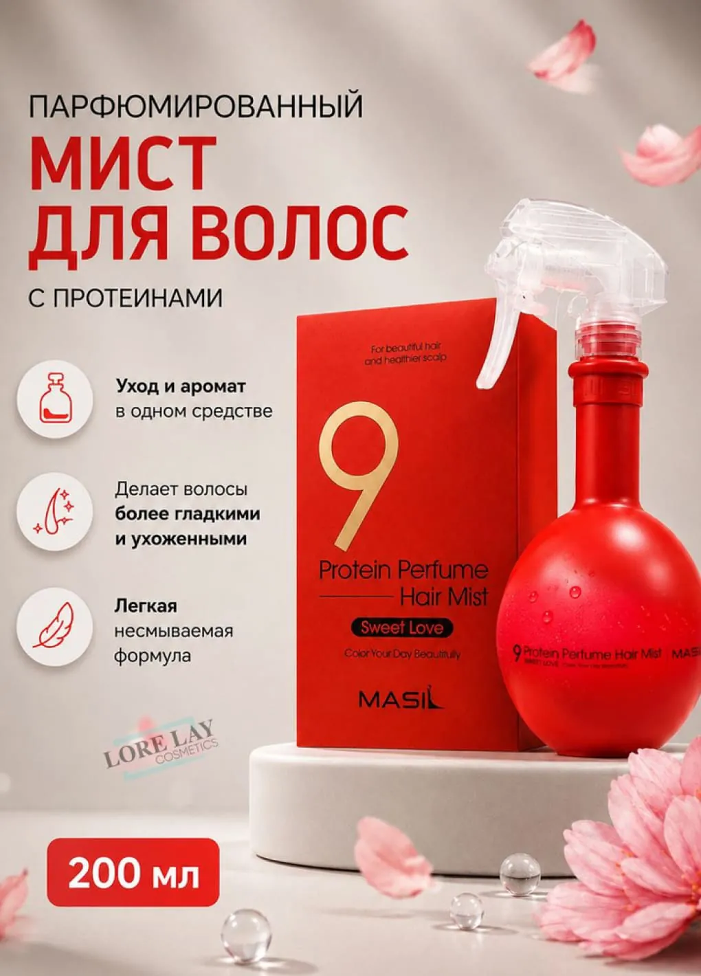 productImg