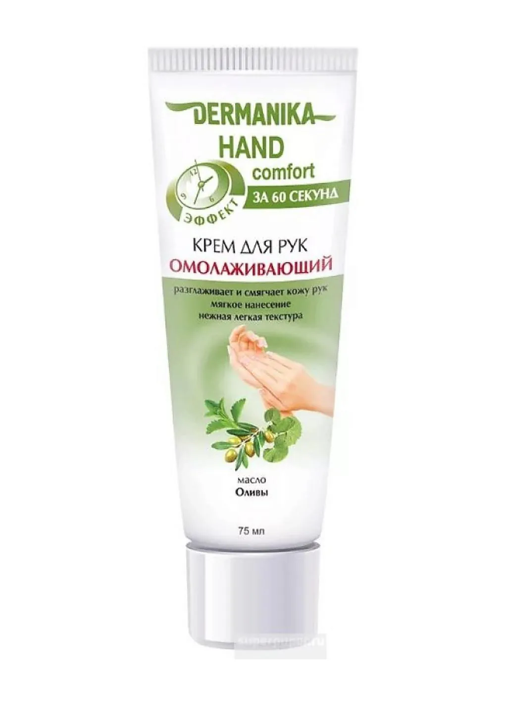 productImg