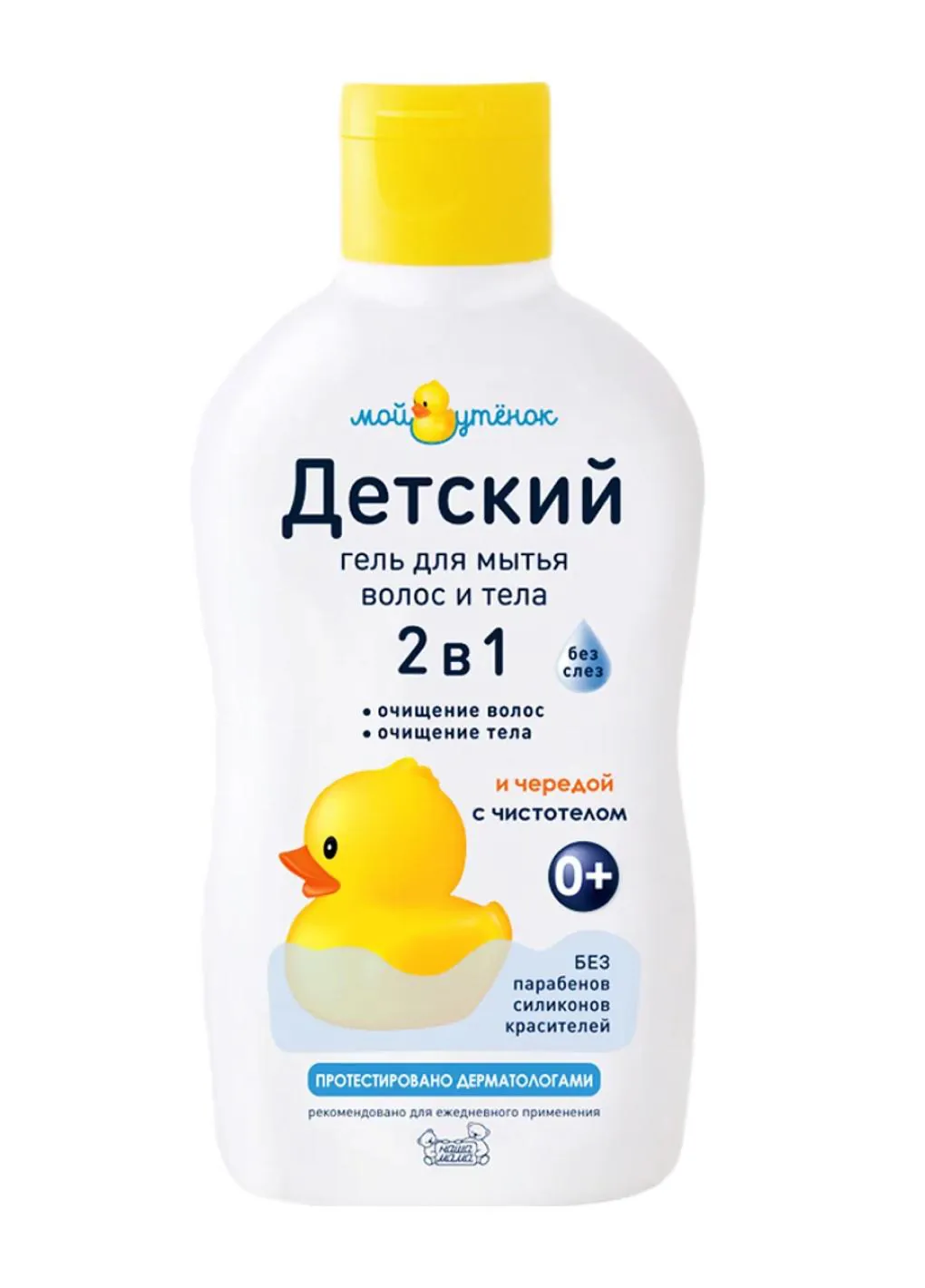 productImg
