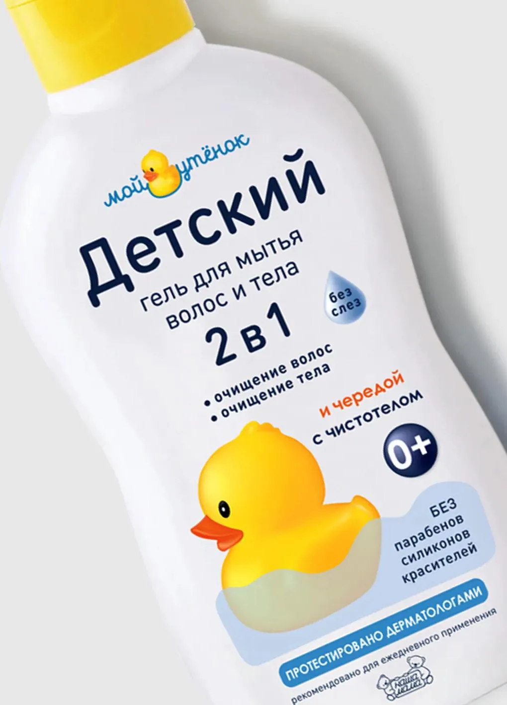 productImg