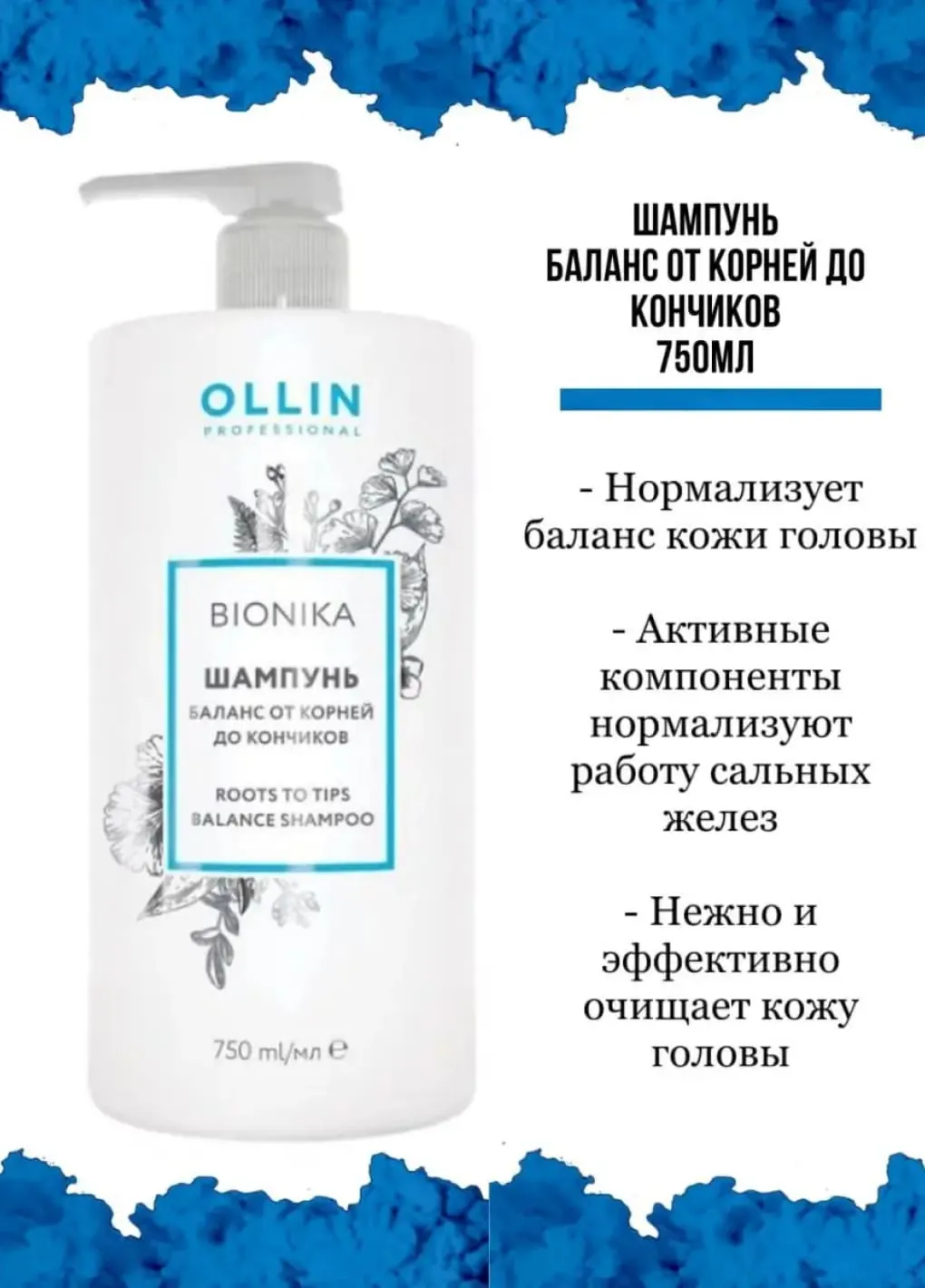 productImg